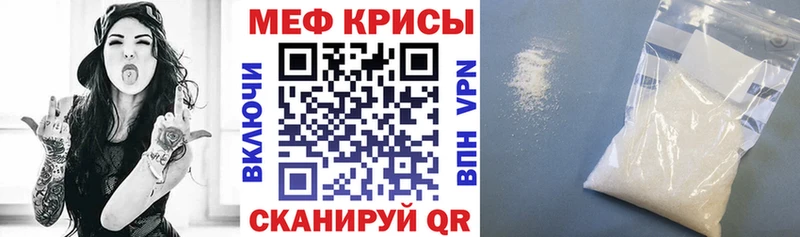 Сколько стоит Обь ГАШ