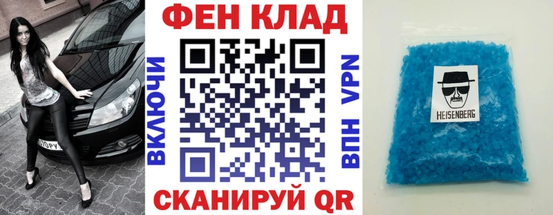 Amphetamine 98%  магазин продажи   Обь 