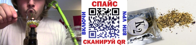 Бутират BDO 33%  купить закладку  Обь 