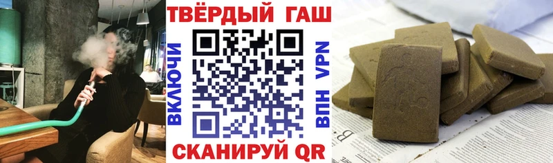 это какой сайт  Обь  Гашиш hashish 