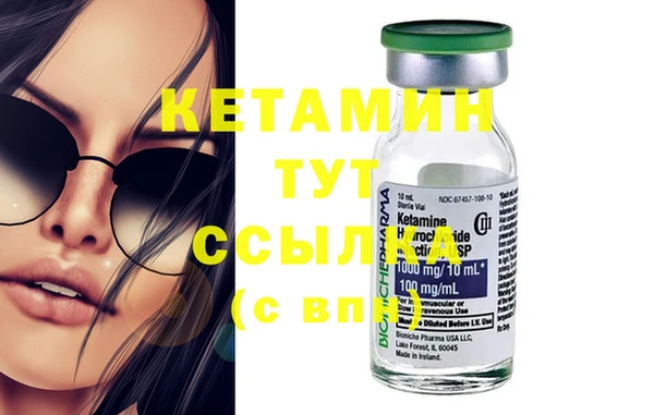 COCAINE Данков
