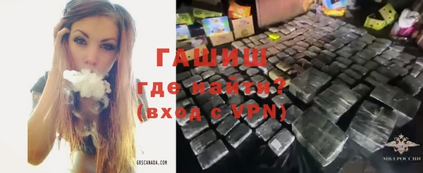 амф Бронницы