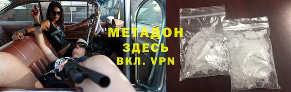 мет Богородск