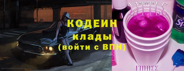 МДПВ Дегтярск