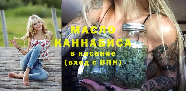 COCAINE Данков