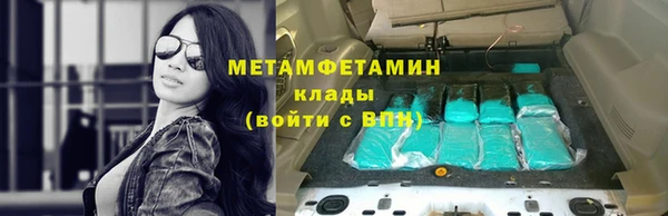 кокаин премиум Богданович