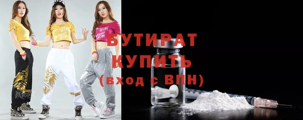 скорость mdpv Дедовск