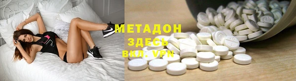 круглые Бугульма