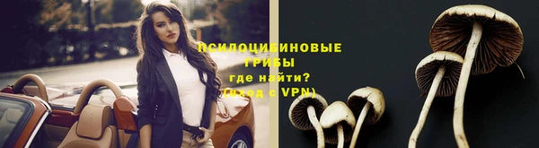 круглые Бугульма