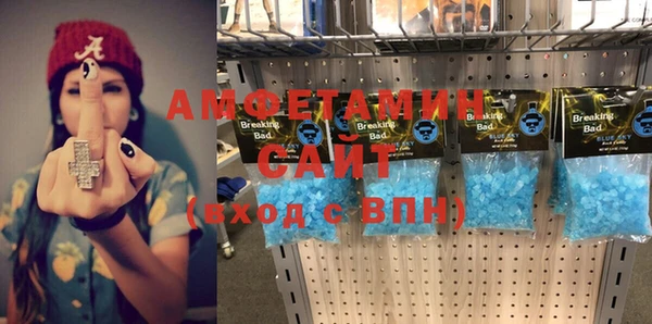 кокаин премиум Богданович