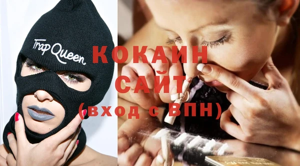 МДПВ Дегтярск