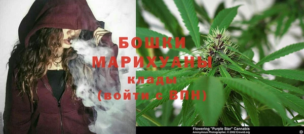 круглые Бугульма