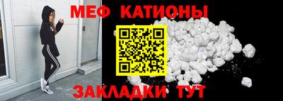 индика Нальчик