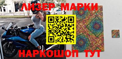 индика Нальчик