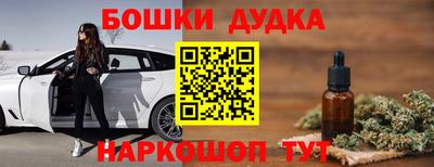 эйфоретик Нарткала
