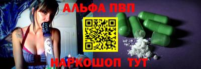 эйфоретик Нарткала