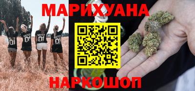 эйфоретик Нарткала