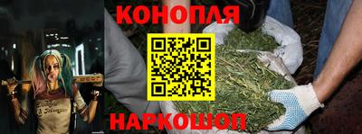 бошки Усинск