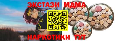 индика Нальчик