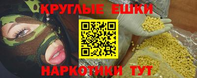 индика Нальчик