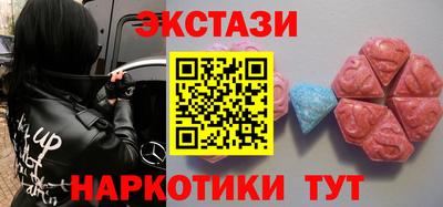 эйфоретик Нарткала