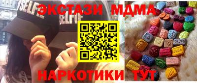 индика Нальчик