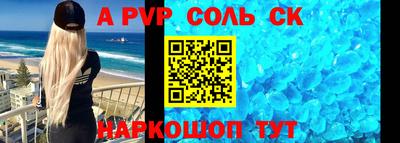 индика Нальчик
