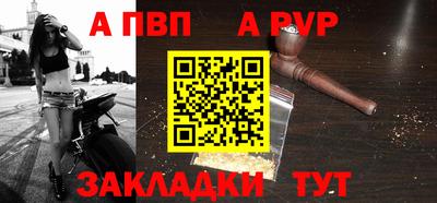 кокаин VHQ Урус-Мартан