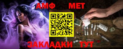 эйфоретик Нарткала