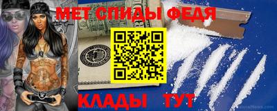 эйфоретик Нарткала