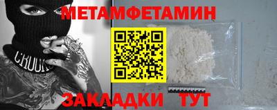 эйфоретик Нарткала