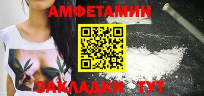 индика Нальчик
