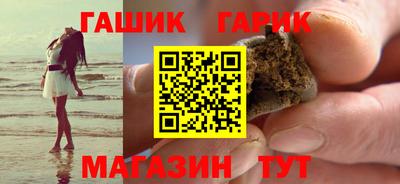 эйфоретик Нарткала