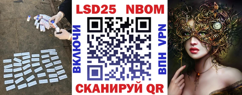 где продают   Обь  ЛСД экстази ecstasy 