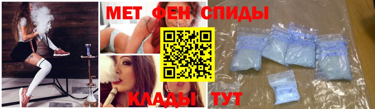 Экстази Обь