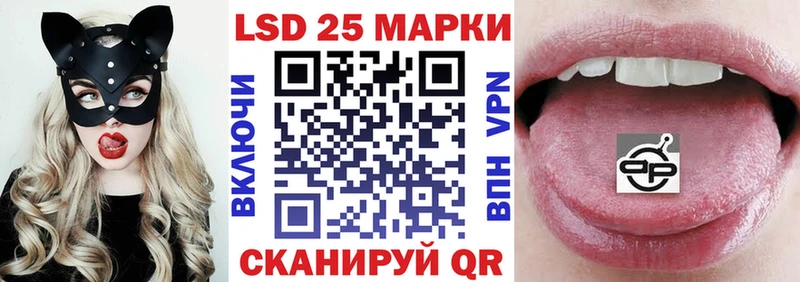 купить наркотики цена  Обь  KRAKEN ONION  Марки NBOMe 1500мкг 